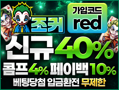 red-450x340.png